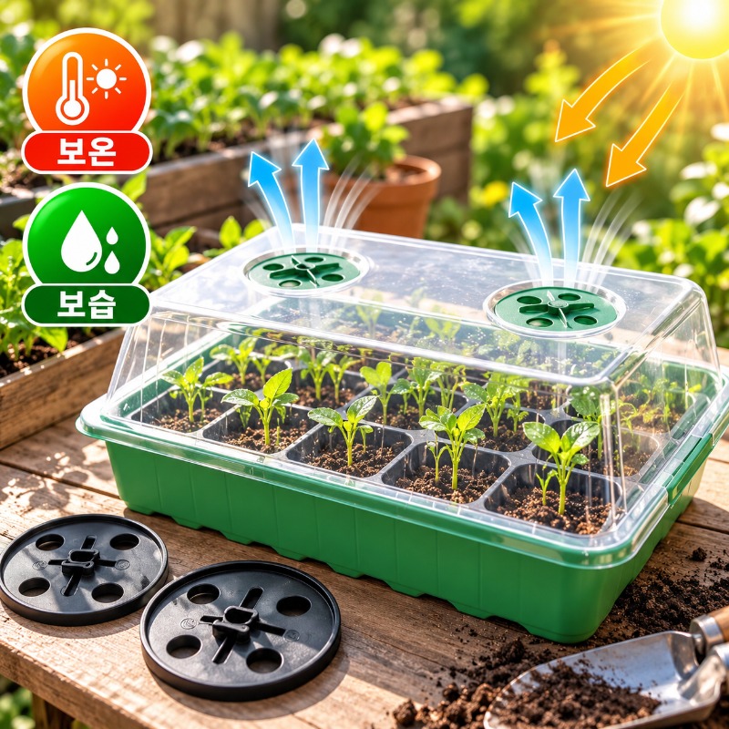 10 Pieces Seed Starter Trays w - огляд і ціна Humidity Dome Kit