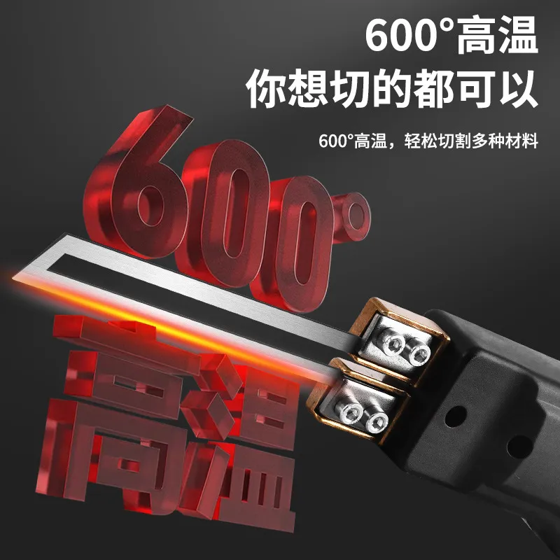 Electric Hot Knife Foam Cutter - огляд і ціна Cutting Board Foam